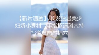 极品颜值甜美萌妹子啪啪特写掰穴口交舔一半妹子有事走了