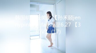 杏吧传媒 xb-66 极品4s店美女销售员被客户骗上床内射中出-美酱