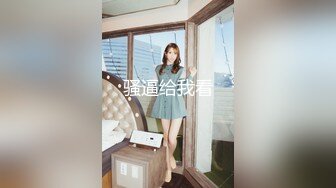 颜值抖Y美女住播-Ria0-土豪定制福利视图,身材真好14P+18V