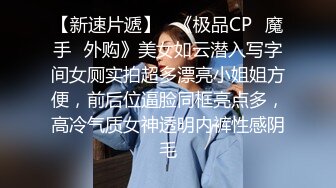 萌萌小姐姐吃鸡啪啪 在家请个黑祖宗私教训练韧带 结果被大鸡吧操翻内射了 一字马操逼超舒爽