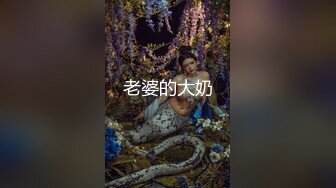 专操外围美女探花大咖【柒夜寻花】约操刚下海极品身材00后抖音小网红