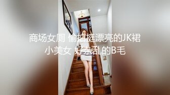 长裙大长腿少妇，苗条身材穿上性感情趣装黑丝，口交抱着猛操呻吟娇喘