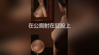 星空传媒 XKG-079《借种》室友精子让老婆怀孕-佳芯