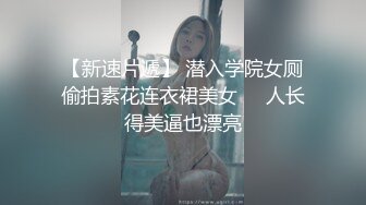 惠子2.0{童顏E乳萌寵女友}好聽話，一回家就搖著「尾巴」等著吃我巨屌