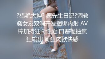 穿情趣内衣的骚母狗背着老公跟我做爱