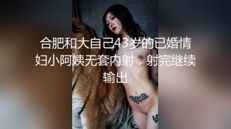 百变小可爱露脸颜值不错的学妹们跟两个大哥激情群P