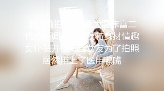 十九岁的美女被我操