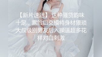 无废片Project第五期废弃工厂内网袜JK竞泳露出