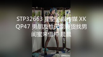 后入骚妻手势验证