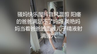 ♡♥暗黑部落尻语录！♡♥极品巨乳肥臀露脸美女酒后乱性睡梦中被肏醒无套内射撸点很高完整版 (2)