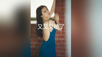 性感女仆装，寂寞难耐，自己用手