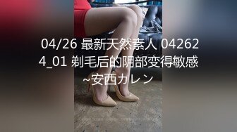 大奶白衣少妇1