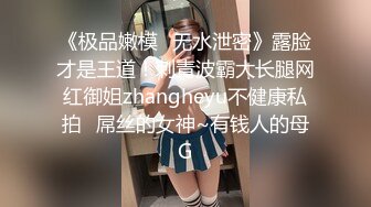 这妹子的声音真好听还是大美女【MandyLovesYou】声优导航语言女神全裸自慰爽得翻白眼 (1)