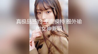 【新片速遞】秀人网性感女神陆萱萱拍摄写真集现场视频 超诱惑丰满大奶白嫩肌肤情趣内衣性感身材