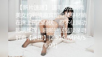 STP34427 天生完美炮架子！极品童颜超级巨乳嫩妹【肉肉】高价1V1，正宗馒头一线天粉穴蜜臀，扒开紫薇给你看