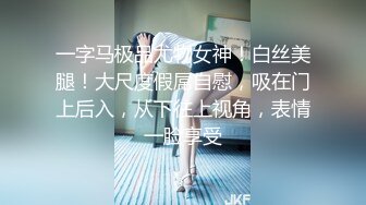 猥琐男下药迷翻陪酒女孩带回酒店玩她丰满的大肥鲍 (1)