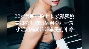 女友闺蜜换上黑丝给我舔屌