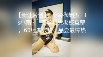 自拍调教小胸少妇3