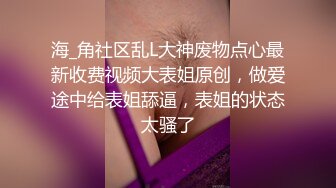  约会性感高跟时尚美女 黑色情趣小吊带就是叫人欲望沸腾趴身上舔吸玩弄啪啪大力抽操