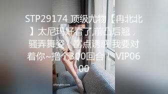 OF有受虐倾向的撸铁健身气质御姐【miho18year】订阅私拍1