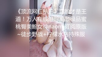 笑起来甜美新人风韵小少妇高撸点自慰，透视装若隐若现，掏出美乳揉捏舔假屌，掰开粉穴跳蛋震动双管齐下