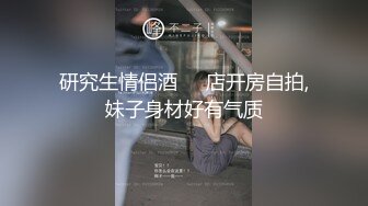 唐紫尘1多服装