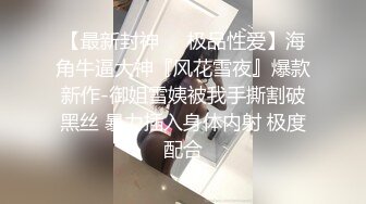 【AI换脸视频】杨幂 欲求不满的闷骚人妻在老公那里得不到满足 [无码]