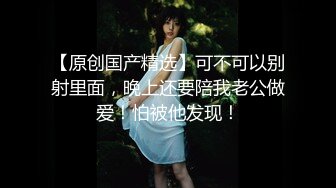 《极品CP??魔手?外购》疯狂坑神大胆神作！美女如云商场女厕门外蹲守先拍脸再进去拍逼，惊险刺激，极品美女居然还是白虎