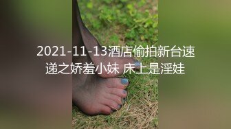 高颜大长腿少妇吃鸡啪啪 操操歇歇聊聊逼型 增进感情