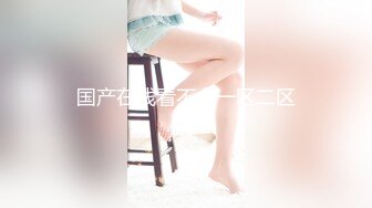 【新片速遞】2022-12-3【寻探技师】大肥臀女技师半套服务，舔背毒龙转服务周到，半脱下黑丝袜69姿势扣穴