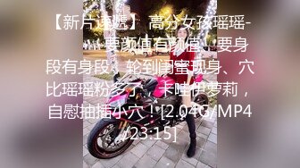 自录~纯天然波霸巨乳女神【F杯乐乐】让人垂涎的大奶子~携闺蜜直播~完美大奶【26V】 (10)