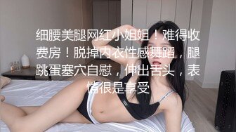 高颜值美女主播穿着制服收费自慰大秀 身材也好 小穴无毛粉嫩 自慰淫水多多 十分诱人!