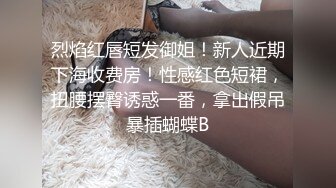  爆乳人妻、挑战火热的4P，老公在旁边拍摄，撅起大屁股吃鸡，前仆后继 上下填满！