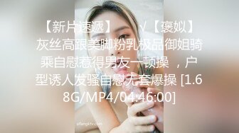 高颜值敢于全程露脸的漂亮美女主播和炮友papa大秀