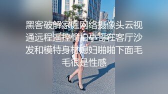 剧情演绎少妇美容养生推背按脚啪啪，揉胸摸逼受不了慢一点，搞得少妇想要插进来好不好，按摩床上骑乘猛操