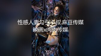 SWAG 中文字幕26分钟多人混战闺蜜相约多人4P Guoguobebe