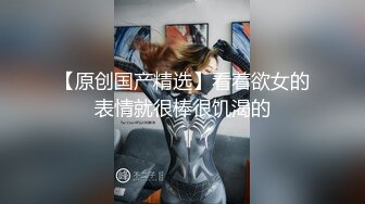 【AV佳丽】可爱的台湾宝贝 Yuli 教她的朋友如何操