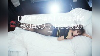 (sex)20230604_死宅兜兜_crzy