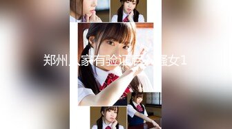 2022-5-1新片速递《锤子丶探花》酒店约操极品美女 给妹子舔逼亲嘴,操的不亦乐乎