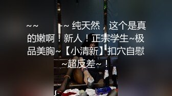 迷倒万千少男的万人迷熟女，极品难一遇，仿佛上海滩的交际花，人美极了配上一手老歌，魅力诱惑！