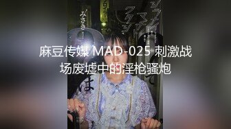 【极品媚黑总动员】魔都女神沦陷强壮大屌黑人玩操各式魔都丰臀美乳国内良家 被大屌插得嗷嗷叫 高清720P版 (1)