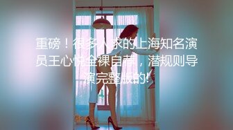 Al&mdash;刘涛浪货黑乳头