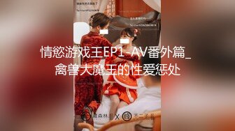 91女神涵菱极品00后豪乳美女性爱自拍 各式浪操舔 制服诱惑篇