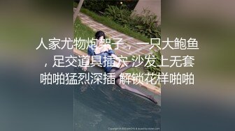 和小女友爱爱，这叫声绝了