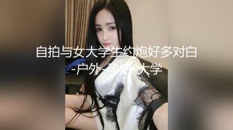 麻豆传媒-《双子兄弟3P性爱实录》齐操春雨童颜巨乳少女