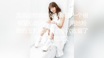 办公楼女厕全景偷拍多位美女职员的极品美鲍鱼