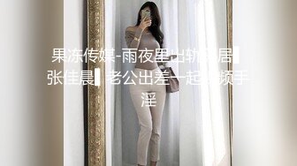 年末来了个王炸，曾经面试过北影的极品大美女，【冷冷要命】，脸蛋精致高级，气质一流