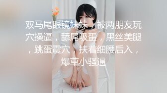 黑人留学生小哥宾馆嫖妓偷拍返场的美眉被黑哥折磨了很久时间一到不让再干了