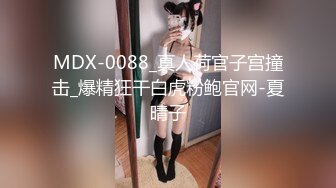  最新红遍全网绝美颜值91女神 不见星空 后入极品瑜伽女神 可爱喵喵女仆美少女舔舐大肉棒