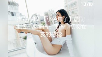 娜娜 足交乱伦舅妈调教射精寸止 开档肉丝蜜臀美穴 无尽空虚 积累式榨干精液 上头地狱高潮